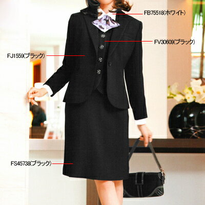 事務服・制服・オフィスウェア ヌーヴォ FV30609 ベスト 17号・ブラック9
