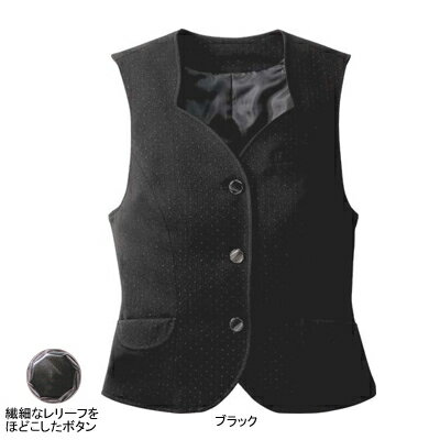 事務服・制服・オフィスウェア ヌーヴォ FV3576 ベスト 13号・ブラック1 事務服・制服・オフィスウェア ヌーヴォ FV3576 ベスト 13号・ブラック1