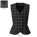 事務服・制服・オフィスウェア ヌーヴォ FV35808 ベスト 7号・チャコール55