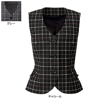 事務服・制服・オフィスウェア ヌーヴォ FV35808 ベスト 9号・チャコール55