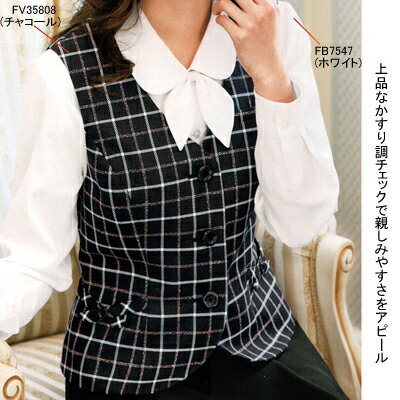 ボンマックス 半袖ブラウス　RB4565　ブルー　5号【取寄商品】