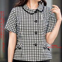 事務服・制服・オフィスウェア ヌーヴォ FB70988 オーバーブラウス 5号~19号