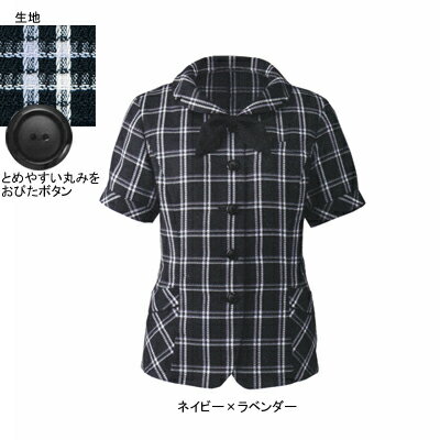 事務服・制服・オフィスウェア ヌーヴォ FB71070 オーバーブラウス 13号・ネイビー×ラベンダー7 事務服・制服・オフィスウェア ヌーヴォ FB71070 オーバーブラウス 13号・ネイビー×ラベンダー7