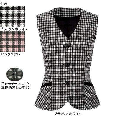 事務服・制服・オフィスウェア ヌーヴォ FV35818 ベスト 7号・ブラック×ホワイト9