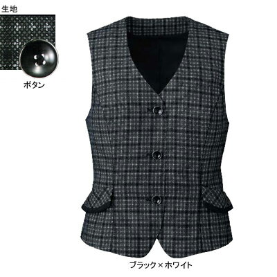 事務服・制服・オフィスウェア ヌーヴォ FV35859 ベスト 17号・ブラック×ホワイト9 事務服・制服・オフィスウェア ヌーヴォ FV35859 ベスト 17号・ブラック×ホワイト9