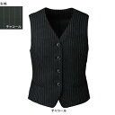 事務服・制服・オフィスウェア ヌーヴォ FV35889 ベスト 15号・チャコール55