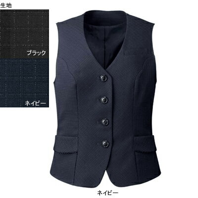 事務服・制服・オフィスウェア ヌーヴォ FV35920 ベスト 19号・ネイビー7 事務服・制服・オフィスウェア ヌーヴォ FV35920 ベスト 19号・ネイビー7