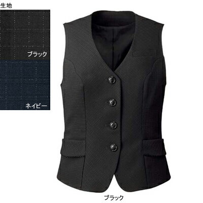 事務服・制服・オフィスウェア ヌーヴォ FV35920 ベスト 15号・ブラック9 事務服・制服・オフィスウェア ヌーヴォ FV35920 ベスト 15号・ブラック9