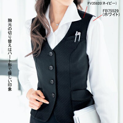 事務服・制服・オフィスウェア ヌーヴォ FV35920 ベスト 15号・ブラック9