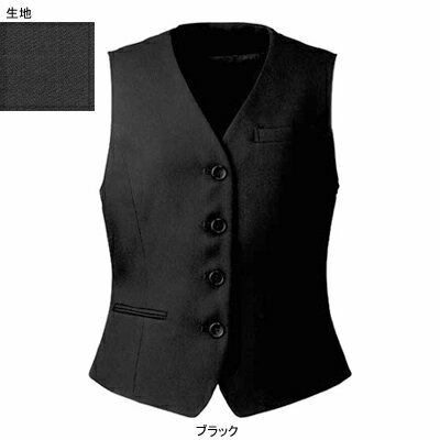 事務服 制服 オフィスウェア ヌーヴォ FV35950 ベスト 9号 ブラック9