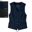 事務服・制服・オフィスウェア ヌーヴォ SV3005 ベスト 9号・ネイビー1