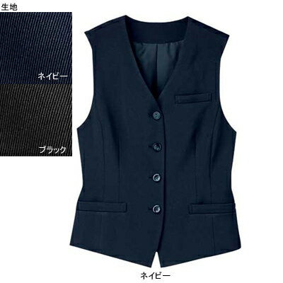 事務服・制服・オフィスウェア ヌーヴォ SV3005 ベスト 17号・ネイビー1 事務服・制服・オフィスウェア ヌーヴォ SV3005 ベスト 17号・ネイビー1