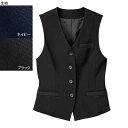 事務服・制服・オフィスウェア ヌーヴォ SV3005 ベスト 9号・ブラック2