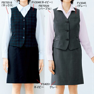 事務服・制服・オフィスウェア ヌーヴォ FS4051 インサイドプリーツスカート 13号・ネイビー1