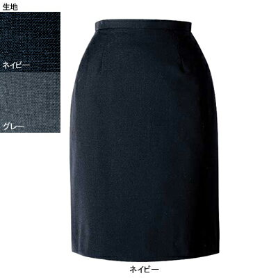 事務服・制服・オフィスウェア ヌーヴォ FS4052 セミタイトスカート 7号・ネイビー1 事務服・制服・オフィスウェア ヌーヴォ FS4052 セミタイトスカート 7号・ネイビー1