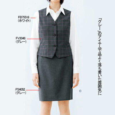 事務服・制服・オフィスウェア ヌーヴォ FS4052 セミタイトスカート 15号・グレー2