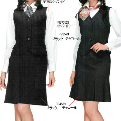 事務服・制服・オフィスウェア ヌーヴォ FS4569 マーメードプリーツスカート 11号・ブラック1