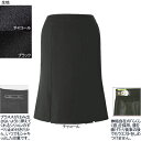 事務服・制服・オフィスウェア ヌーヴォ FS4569 マーメードプリーツスカート 15号・チャコール2