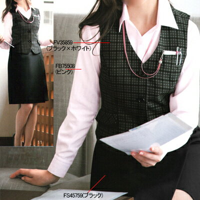 ボンマックス 半袖ブラウス　RB4556　ブルー　15号【取寄商品】