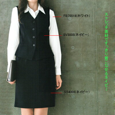 事務服・制服・オフィスウェア ヌーヴォ SS4005 スカート 19号・ブラック2