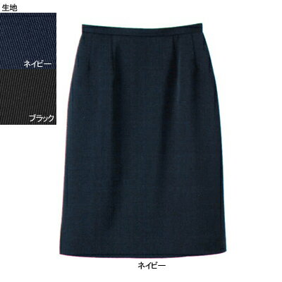 事務服・制服・オフィスウェア ヌーヴォ SS4005L スカート 11号・ネイビー1 事務服・制服・オフィスウェア ヌーヴォ SS4005L スカート 11号・ネイビー1
