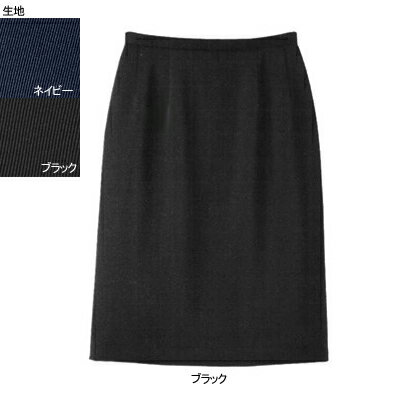 事務服・制服・オフィスウェア ヌーヴォ SS4005L スカート 13号・ブラック2 事務服・制服・オフィスウェア ヌーヴォ SS4005L スカート 13号・ブラック2