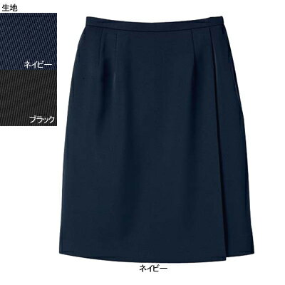 事務服・制服・オフィスウェア ヌーヴォ SC5000 キュロットスカート 7号・ネイビー1 事務服・制服・オフィスウェア ヌーヴォ SC5000 キュロットスカート 7号・ネイビー1
