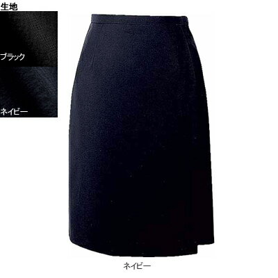 事務服・制服・オフィスウェア ヌーヴォ FC5522 キュロットスカート 21号~23号