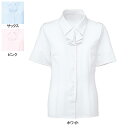 事務服・制服・オフィスウェア ヌーヴォ FB7086 ブラウス/リボン付（半袖） 7号・ホワイト1