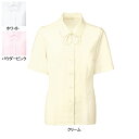 事務服・制服・オフィスウェア ヌーヴォ FB7088 ブラウス/リボン付(半袖) 7号・クリーム2