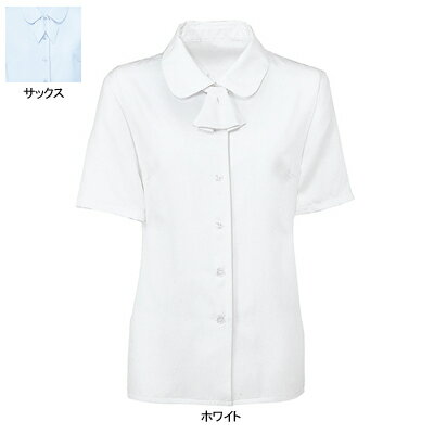 事務服・制服・オフィスウェア ヌーヴォ FB7091 ブラウス/リボン2つ付(半袖) 15号・ホワイト1 事務服・制服・オフィスウェア ヌーヴォ FB7091 ブラウス/リボン2つ付(半袖) 15号・ホワイト1