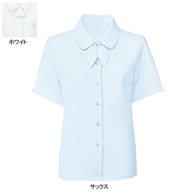 事務服・制服・オフィスウェア ヌーヴォ FB7091 ブラウス/リボン2つ付(半袖) 13号・サックス2