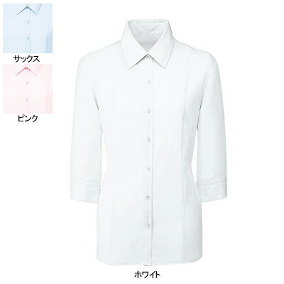 事務服・制服・オフィスウェア ヌーヴォ FB7097 ブラウス(七分袖) 9号・ホワイト1