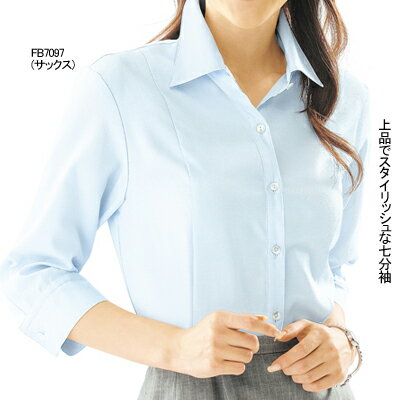 事務服・制服・オフィスウェア ヌーヴォ FB7097 ブラウス（七分袖） 13号・サックス2