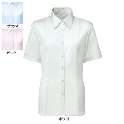 事務服・制服・オフィスウェア ヌーヴォ FB710E ブラウス(半袖) 11号・ホワイト1