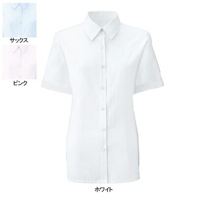 事務服・制服・オフィスウェア ヌーヴォ FB71019 ブラウス(半袖) 23号・ホワイト1