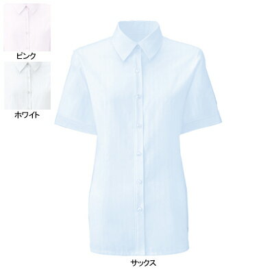 事務服・制服・オフィスウェア ヌーヴォ FB71019 ブラウス(半袖) 15号・サックス2 事務服・制服・オフィスウェア ヌーヴォ FB71019 ブラウス(半袖) 15号・サックス2