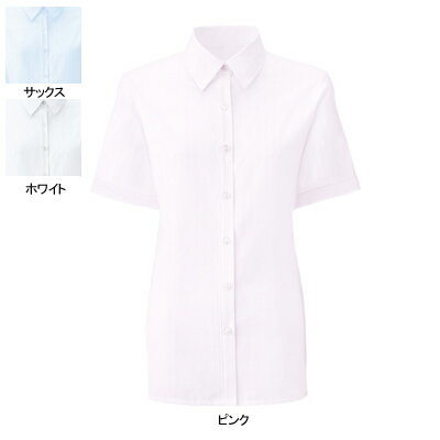事務服・制服・オフィスウェア ヌーヴォ FB71019 ブラウス(半袖) 19号・ピンク3 事務服・制服・オフィスウェア ヌーヴォ FB71019 ブラウス(半袖) 19号・ピンク3