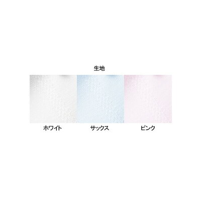 事務服・制服・オフィスウェア ヌーヴォ FB71019 ブラウス（半袖） 19号・ピンク3