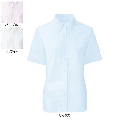 事務服・制服・オフィスウェア ヌーヴォ FB71029 ブラウス(半袖) 15号・サックス2 事務服・制服・オフィスウェア ヌーヴォ FB71029 ブラウス(半袖) 15号・サックス2
