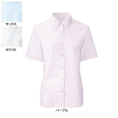 事務服・制服・オフィスウェア ヌーヴォ FB71029 ブラウス(半袖) 9号・パープル12 事務服・制服・オフィスウェア ヌーヴォ FB71029 ブラウス(半袖) 9号・パープル12