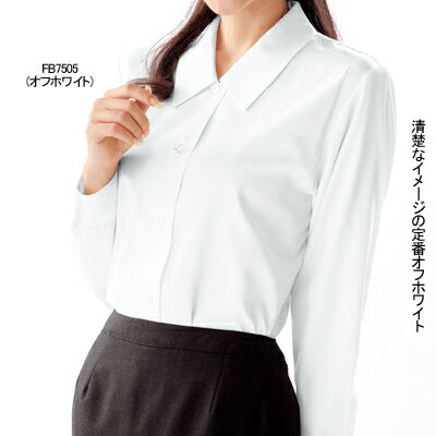 事務服・制服・オフィスウェア ヌーヴォ FB7505 ブラウス（長袖） 15号・オフホワイト1