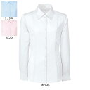 事務服・制服・オフィスウェア ヌーヴォ FB752E ブラウス(長袖) 11号・ホワイト1