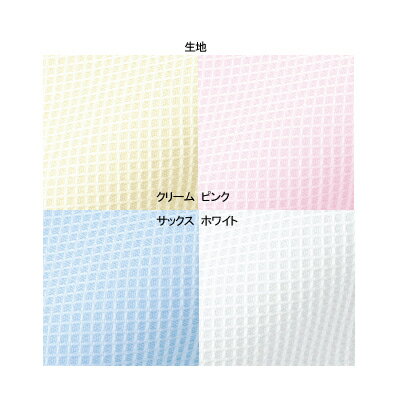 事務服・制服・オフィスウェア ヌーヴォ FB7532 ブラウス（長袖） 5号・サックス3