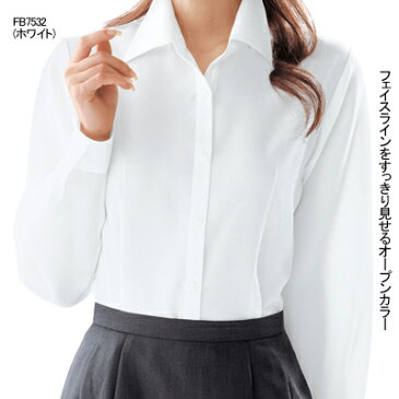 事務服・制服・オフィスウェア ヌーヴォ FB7532 ブラウス(長袖) 7号・サックス3