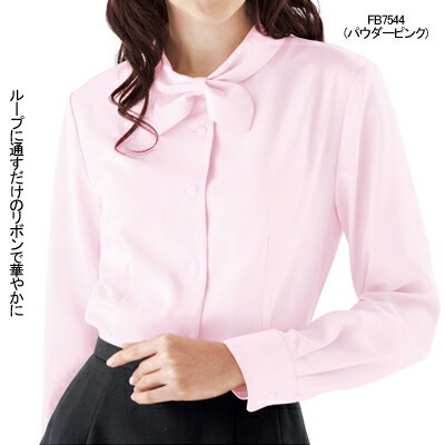 事務服・制服・オフィスウェア ヌーヴォ FB7544 ブラウス（長袖） 5号～19号
