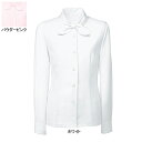 事務服・制服・オフィスウェア ヌーヴォ FB7544 ブラウス(長袖) 13号・ホワイト1