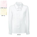 事務服・制服・オフィスウェア ヌーヴォ FB7545 ブラウス/リボン付(長袖) 23号・ホワイト1