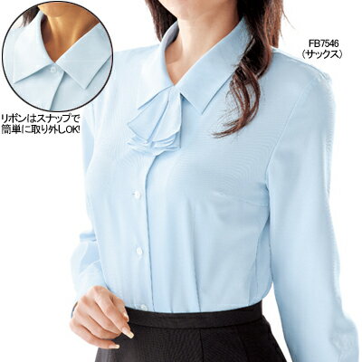 事務服・制服・オフィスウェア ヌーヴォ FB7546 ブラウス/リボン付（長袖） 13号・サックス2