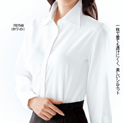 事務服・制服・オフィスウェア ヌーヴォ FB7548 ブラウス（長袖） 23号・ホワイト1